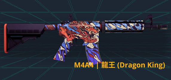 M4A4 Dragon King