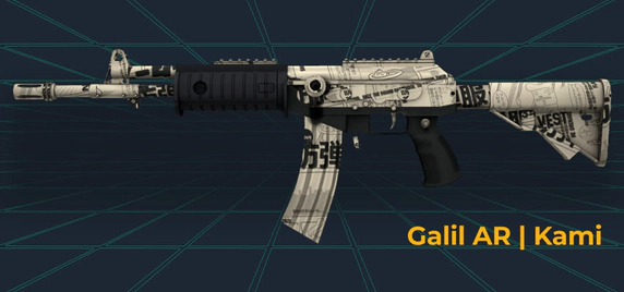 Galil AR Kami skin