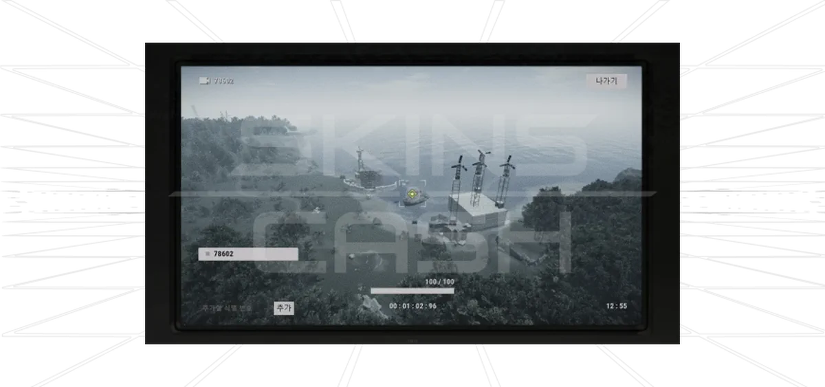 fly drones in rust
