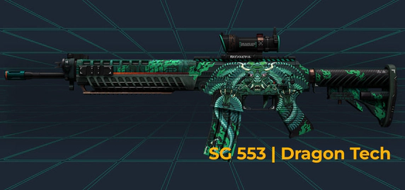 SG 553 Dragon Tech